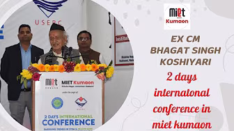 International Conferenc